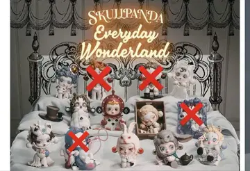 SKULLPANDA Everyday Wonderland 시리즈