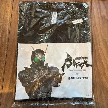 가면라이더 BLACK SUN 미개봉 티셔츠 시모노세키