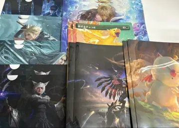 MTG 파이널 판타지 클리어 파일 컴플리트 로손