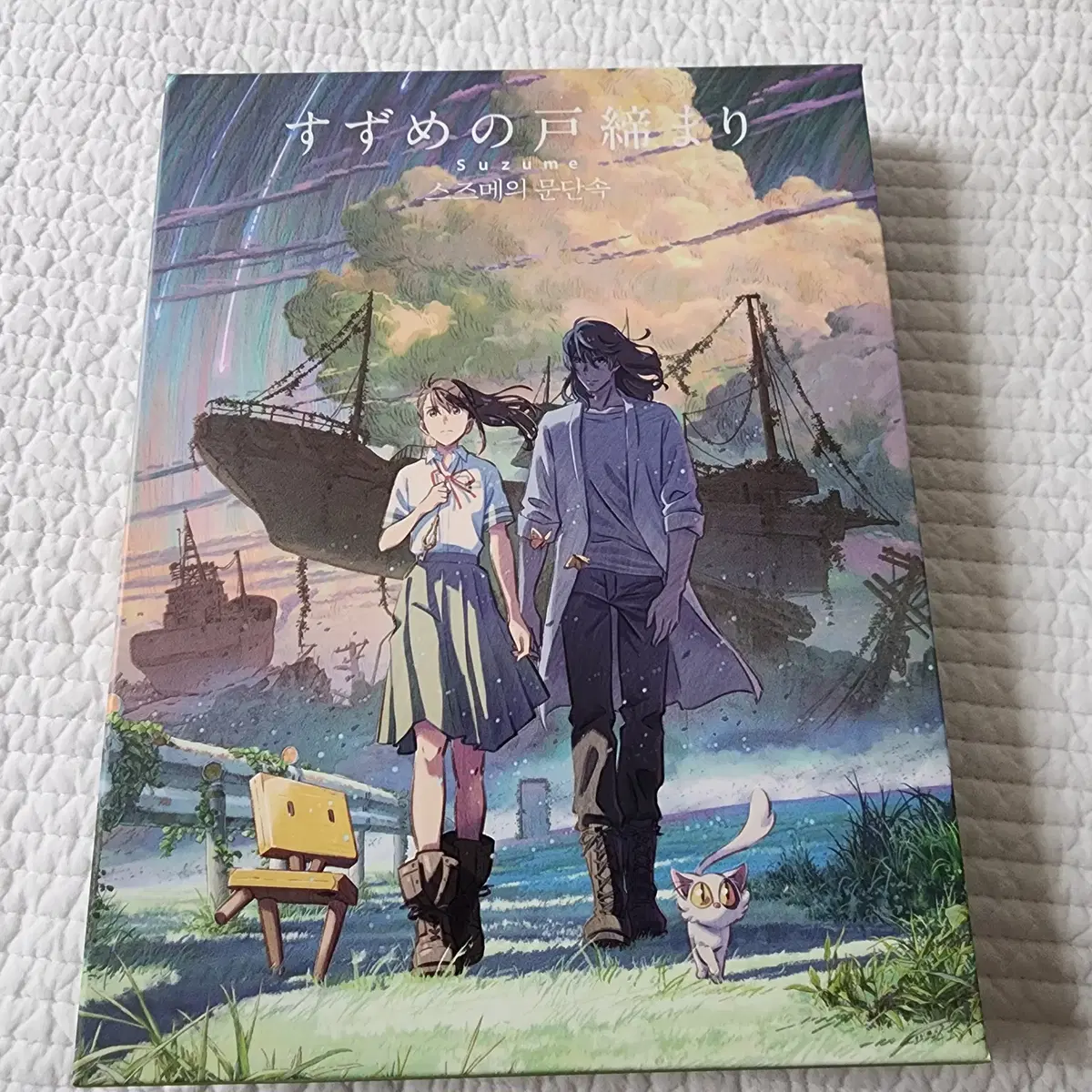 존윅 존윅 리로드 존윅 파라벨룸 뱃지 배지 코인