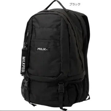 NEO 빅 백팩 바 밀크페드.