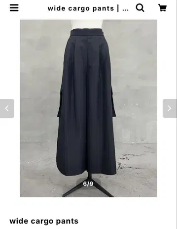 Lig. wide cargo pants
