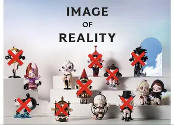 SKULLPANDA Image Of Reality 시리즈