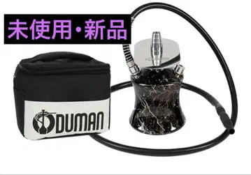 ODUMAN N2 트래블 블랙 후카 오두만