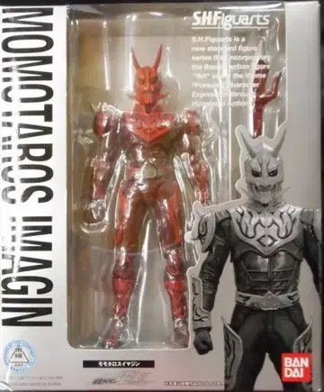 반다이 S.H.Figuarts 가면라이더 덴오 모모타로스 이매진