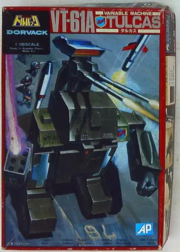 군제 1/100 스케일 특장기병 돌백 VT-61A 탈커스 20