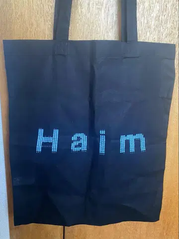 레어 Haim 토트백 i quit