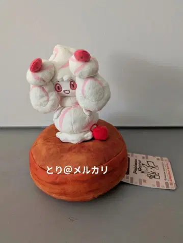 마휘핑 시로노와르 코메다 커피 콜라보 굿즈