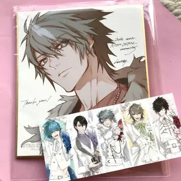 NITRO CHiRAL Memories 키라메모 아키라 색지