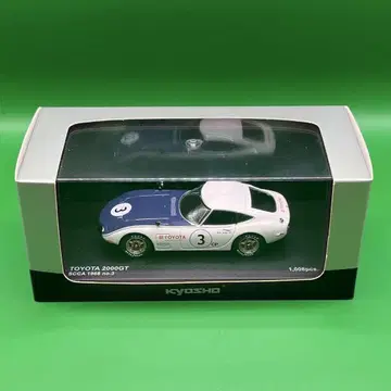 TOYOTA 2000GT 1968 KYOSHO 미니카