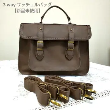 브라운 3way 사첼백 백팩