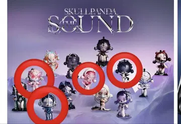 POP MART SKULLPANDA The Sound 시리즈