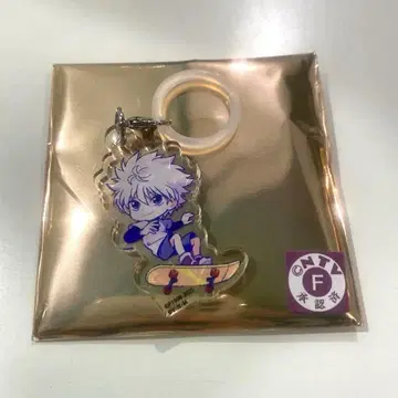 SD 아크릴 참 키루아 HUNTER x HUNTER