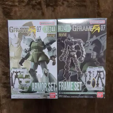 gframe fa 07 겔구그