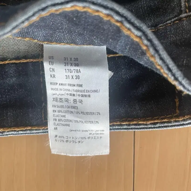 4번째 상품 이미지