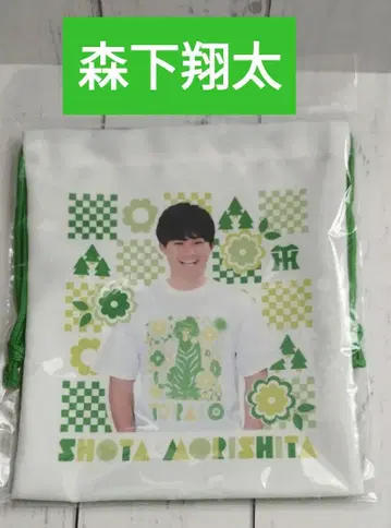 한신 타이거즈 모리시타 토라코 복조리