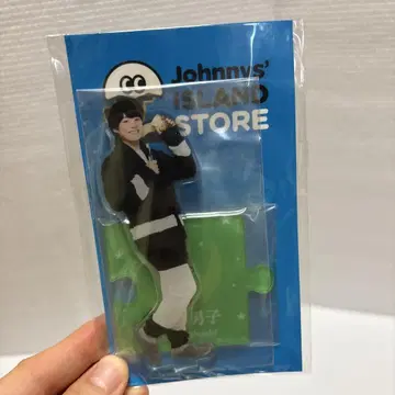 Johnny's ISLAND STORE 아크릴 스탠드