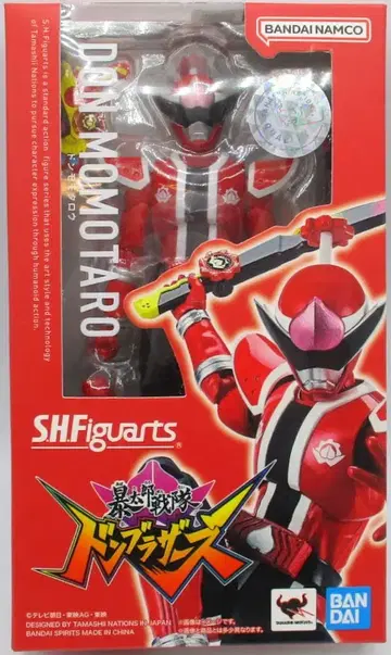 반다이 S.H.Figuarts 폭력배 전대 돈 브라더스 돈 모모타로
