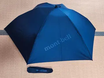 몽벨 트래블 선블록 엄브렐라 50 BLBK 양산 겸용