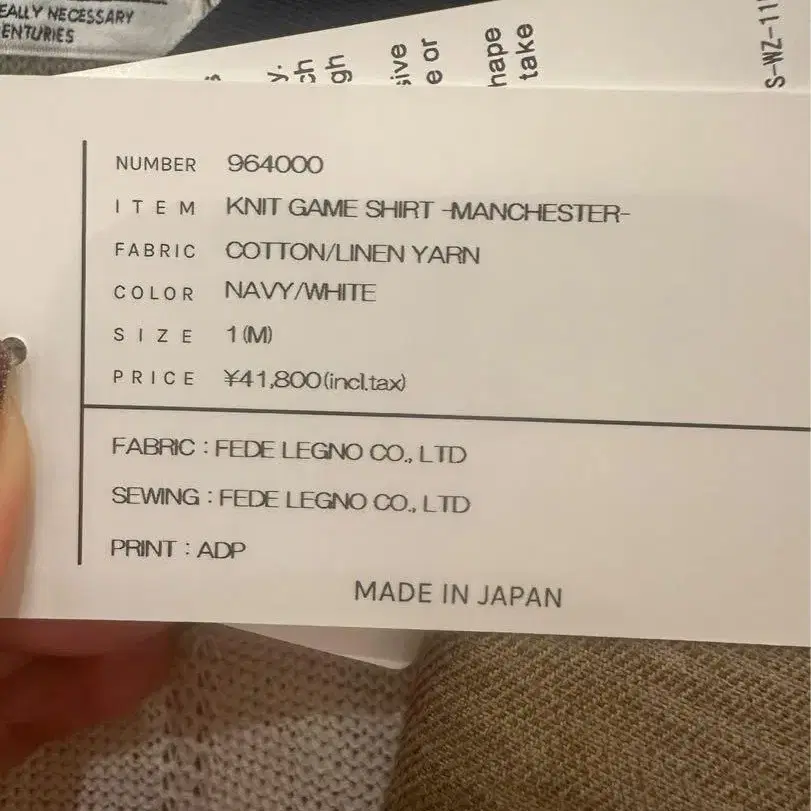 10번째 상품 이미지