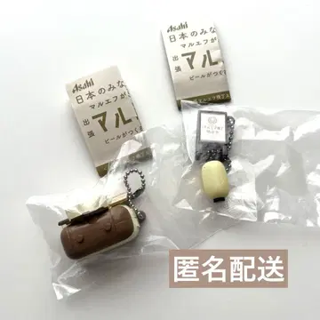 출장 마루에프 골목 가챠가챠 캡슐 토이 아사히 맥주