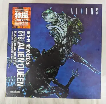 카이요도 특촬물 리볼텍 ALIEN QUEEN 018