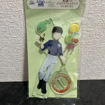모브 사이코 100 카게야마 시게오