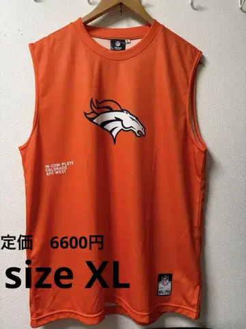 NFL 트레이닝 슬리브리스 셔츠