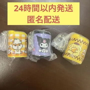 익명 배송 산리오 코인 실린더2 3종 세트