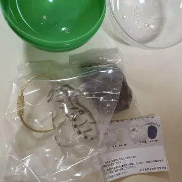우리 아이는 아직 키지드라 시프라 한정판