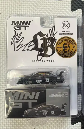 MINI GT 리버티워크 한정 사인 포함 2대 세트