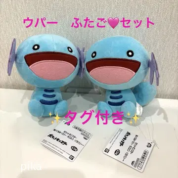 새상품 포켓몬스터 우파 봉제 인형 2개 세트