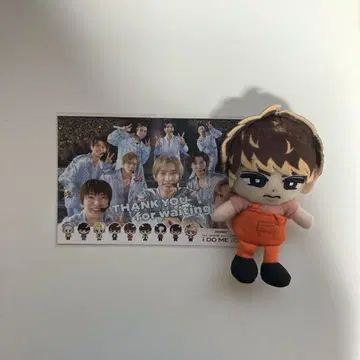 SnowMan 무카이 코지 스노우맨 포토 카드 특전 포함