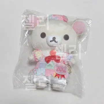 [ 코리락쿠마 리락쿠마 20주년 모아 봉제 인형 봉제 인형 ]
