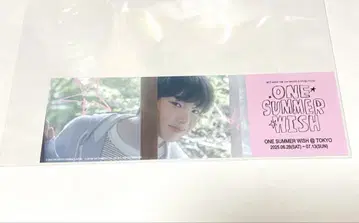 NCT WISH ONE SUMMER WISH 사쿠야