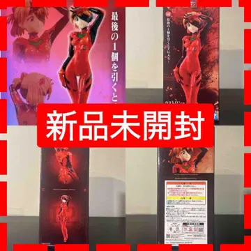 [미개봉 새상품] 제일복권 에반게리온 라스트원상 아스카 피규어 익명 배송