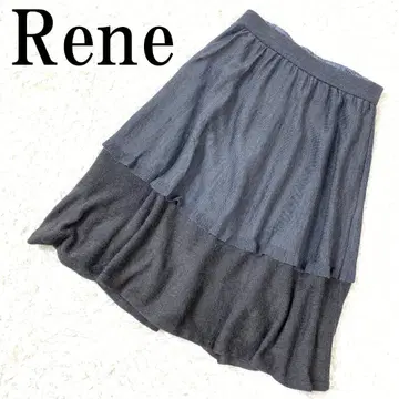 Rene 르네 절개 니트 스커트 그레이 36 B8823