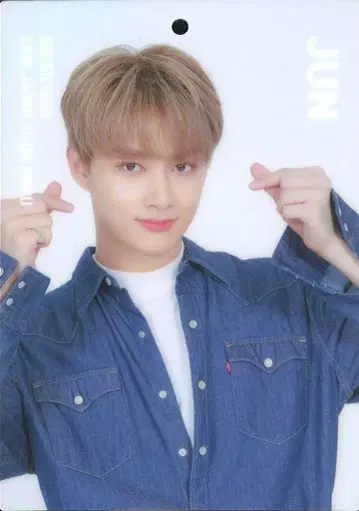 SEVENTEEN 2019 HARU JUN 트레이딩 카드 0092