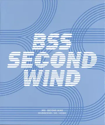 세븐틴 BSS SECOND WIND
