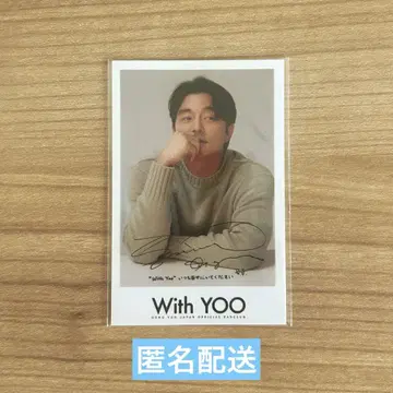 콘유 팬클럽 혜택 트레이딩 카드