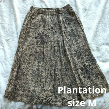Plantation 크로스 스티치 자수 패턴 롱 스커트 sizeM