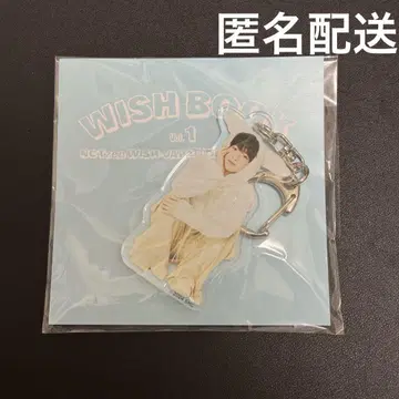 NCT WISH 사쿠야 fc 한정판 아크릴 키링