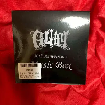 GLAY 30주년 기념 음악 상자 vol.2