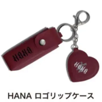 HANA 로고 립 케이스 굿즈