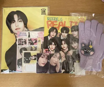 RIIZE 원빈 hug md 스테이션ery 매거진 장갑