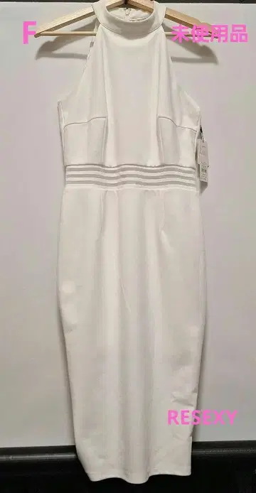 RESXY 하이넥 타이트 드레스 화이트