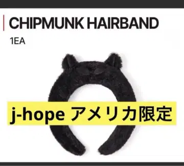 j-hope 미국 한정판 다람쥐 머리띠 헤드밴드