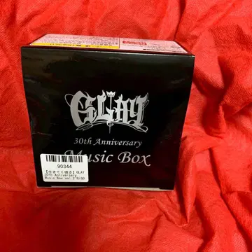 GLAY 30주년 기념 음악 상자 vol.2