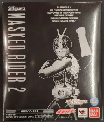반다이 S.H.Figuarts 가면라이더 가면라이더 구 2호