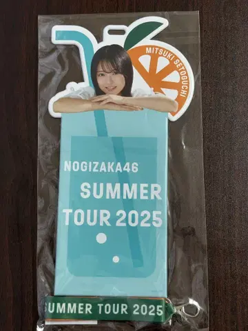 노기자카46 세토구치 코즈키 2025 한여름 전국 투어 티켓 홀더